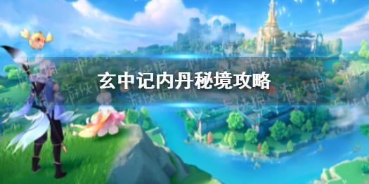 老公带着孩子去跟他前妻给孩子过生日不告诉现任妻子这正常吗？