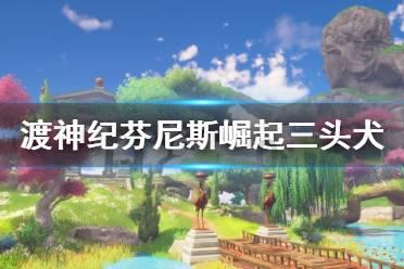 网恋第一次见面能睡吗?-专业的问答网站