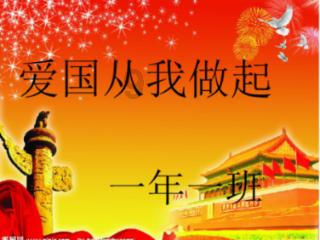 【网页标题】- 有什么工作看着很高大上,实际上待遇非常低?-最佳知识问答网页